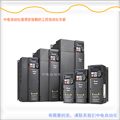 VFD2A7MS43ANSAA华南特约代理商MS300系列现&nbsp;&nbsp;广西变频器&nbsp;&nbsp;广西台达代理商
