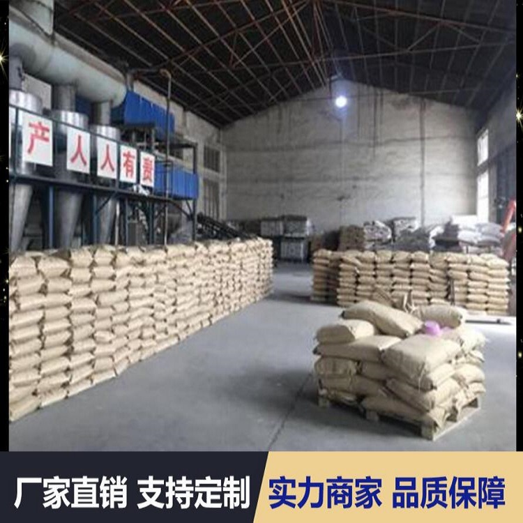 东营市环保露天土地抑尘剂价格 东营市环保露天土地抑尘剂价格