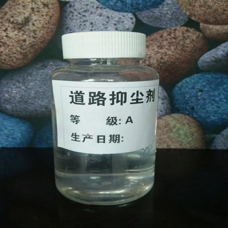 西宁市环保固沙抑尘剂电话 西宁市环保固沙抑尘剂电话