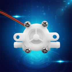 智能马桶霍尔流量计 坐便器小体积流量传感器  生产厂家  小体积流量计  防干烧流量计