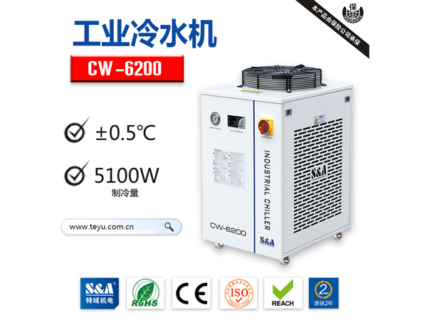 多功能布料激光切割机冷水机选型大全  激光冷水机