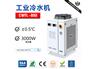 激光焊接机用户喜欢特域冷水机，是有道理的