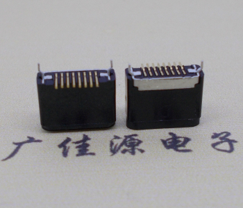 type c母座.type c16p立贴H=10.5大电流  type c接口  type c连接器