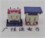 type c母座.type c16p立贴H=10.5大电流
