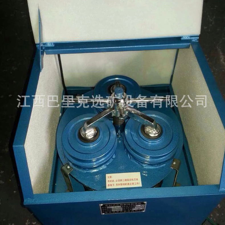 密封式制样粉碎机 花刚岩鄂破粉碎机&nbsp;&nbsp;实验室制样粉碎机&nbsp;&nbsp;密封式圆盘粉碎机&nbsp;&nbsp;小型粉碎机