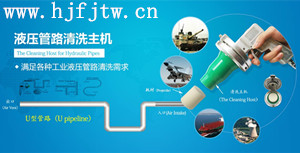 管路清洗球保障工业管路保持高清洁度&nbsp;&nbsp;液压管路清洗球&nbsp;&nbsp;清洗海绵球&nbsp;&nbsp;高强度海绵球价格
