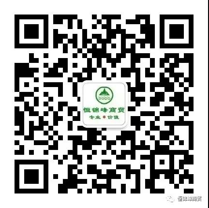 恒锦峰液压管路清洗产品