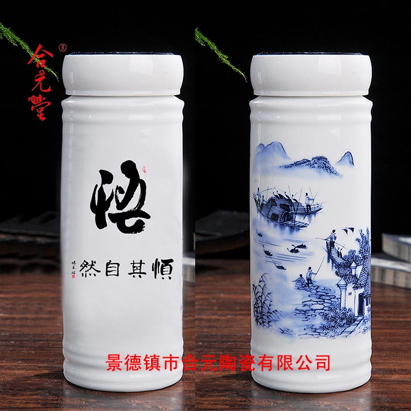 祠堂竣工庆典礼品杯子订做，宗祠落成纪念品茶杯加字  宗祠纪念品  陶瓷茶杯  陶瓷杯子