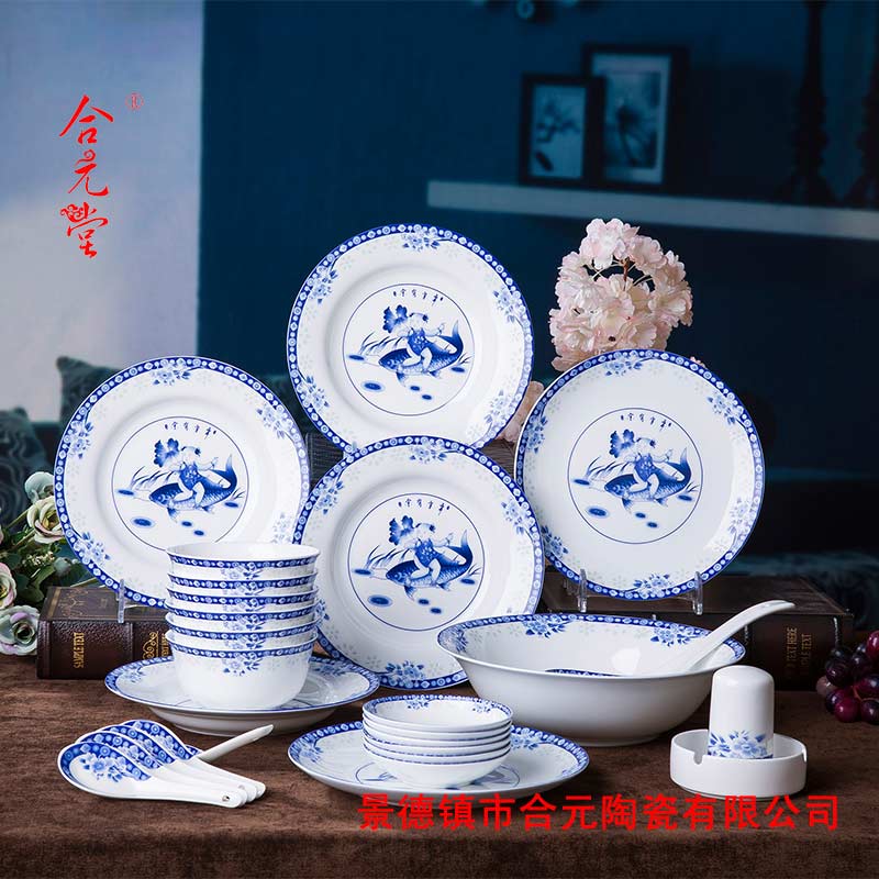 中秋活动礼品陶瓷餐具定制，福利礼品两碗勺餐具套装  中秋活动礼品餐具  陶瓷餐具套装