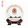 国庆节七十周年纪念日礼品陶瓷纪念盘价格