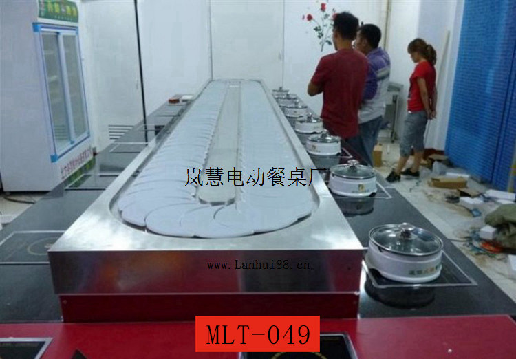 佛山旋转火锅旋转麻辣烫设备定做包邮  旋转火锅设备  转转火锅设备  回转火锅设备