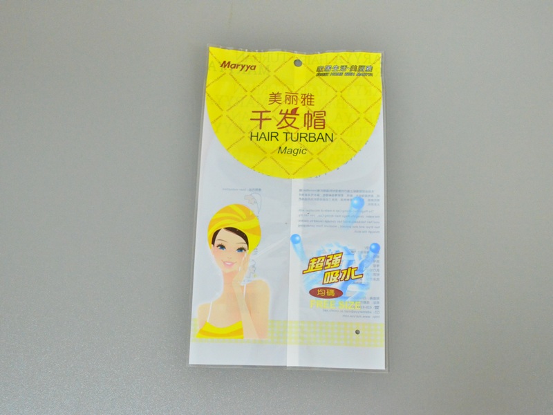 个性化妆品袋|有信誉度的pvc化妆品袋生