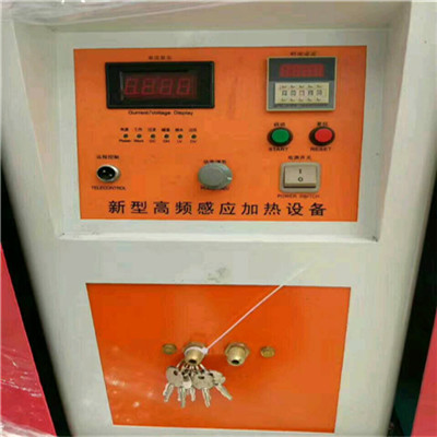 全自动小导管冲孔机包头厂家