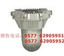PD-GN8001A