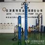 大功率卧用潜水泵_矿用离心泵
