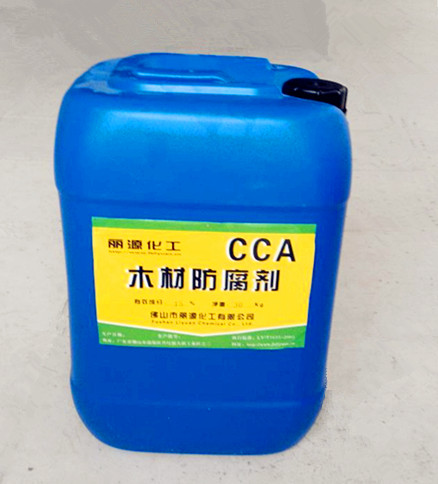 木材防腐剂CCA 木材防腐剂  广东木材防腐剂