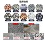嘉禾县移动破碎机设备图片及价格表