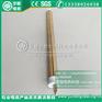 Φ26刚玉陶瓷辐射加热芯