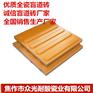 行进盲道砖30025盲道砖 站台防滑全瓷盲道砖1