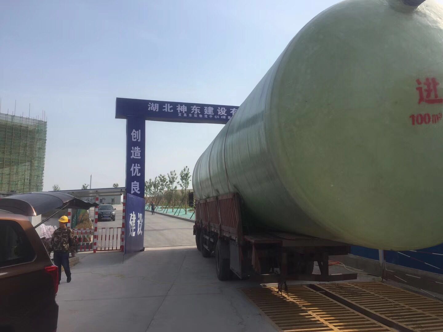 供应宜昌玻璃钢化粪池，各式玻璃钢产品  玻璃钢储罐