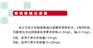除铁除锰过滤器厂家-大量供应质量优的除铁
