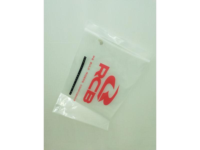 泉州电器遥控PE袋|泉州煌祺彩印供应同行