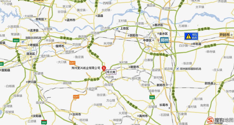 广东灰底白板纸-郑州复兴纸业供应划算的白