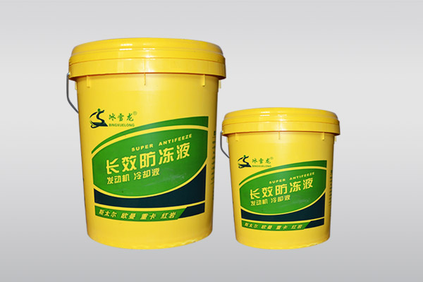 山东优惠汽车防冻液销售。高效防冻液价格【  汽车专用防冻液  山东防冻液
