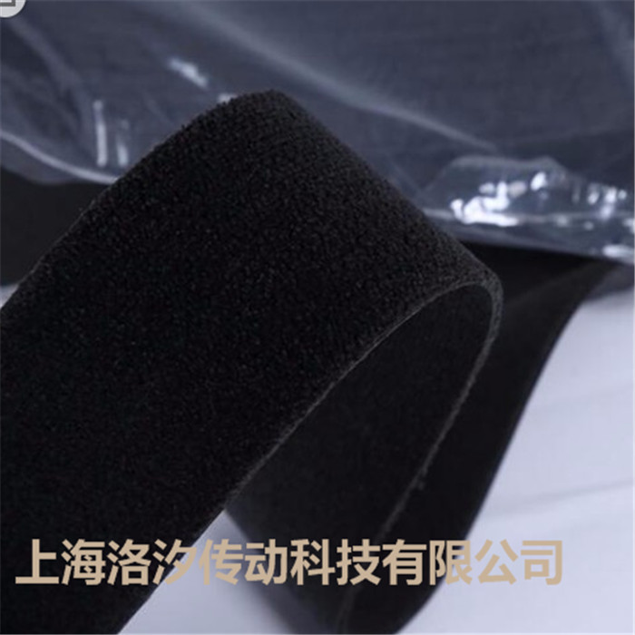 导辊包棍带 橡胶皮防滑糙面带&nbsp;&nbsp;进口糙面带