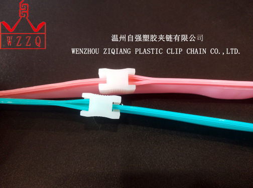 商家供应pe pp pep pvc 防水拉链防水袋文件袋  夹链