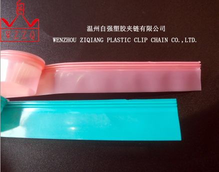 商家供应pe pp pep pvc 防水拉链防水袋文件袋  夹链