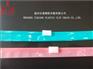 商家供应pe pp pep pvc 防水拉链防水袋文件袋