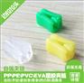 现货塑料滑块拉链头PP PE PVC EVA包装袋文件袋布袋