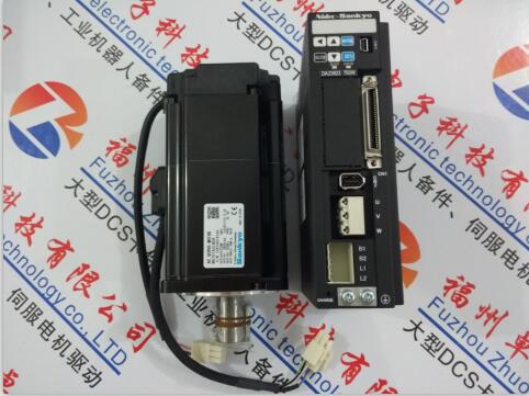 02IM1K7MXR10 Sanyo 伺服驱动电机 02IM1K7MXR10 Sanyo 伺服驱动电机