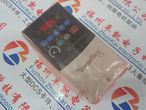 2410ML-05W-B50 NMB-MAT 2410ML-05W-B50 NMB-MAT
