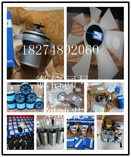 卡特326D2全车垫价格Perkins帕金斯C7.1修理包  卡特326D2修理包  卡特C7.1垫片