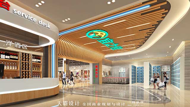天霸设计深耕晋商文化打造太原城市综合体设计具地域性