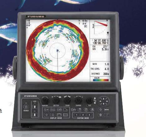 江苏代理直销 CH-500古野声纳 渔探仪声纳系统 古野CH-500声纳 CH-500声纳价格 声纳渔探仪价格