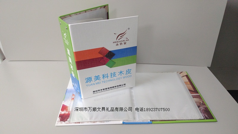 专业定制纸壳木皮样品册木料展示料规格不限  纸壳木皮册  木料展示册  科技木皮册