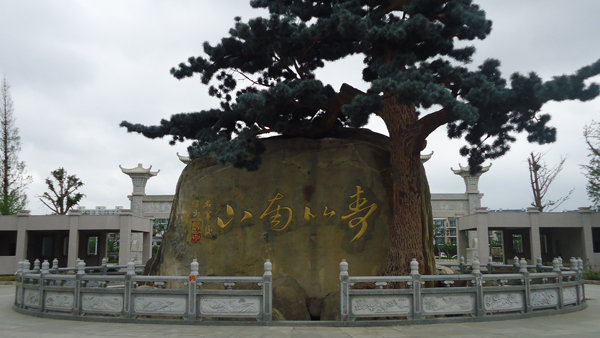 凉亭花架护栏供应生产_景润喷泉设备实惠的