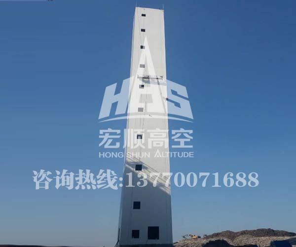 湖北刷烟囱航标工程——宏顺建设