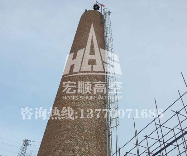 内蒙古锅炉烟囱刷航标油漆——宏顺建设