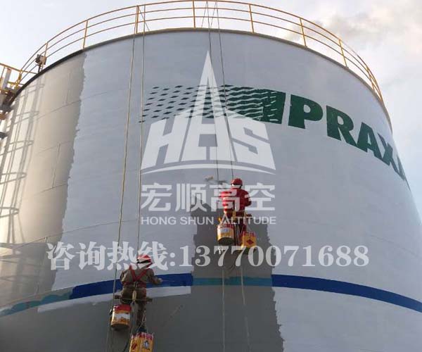 澳门烟囱航标刷制——宏顺建设