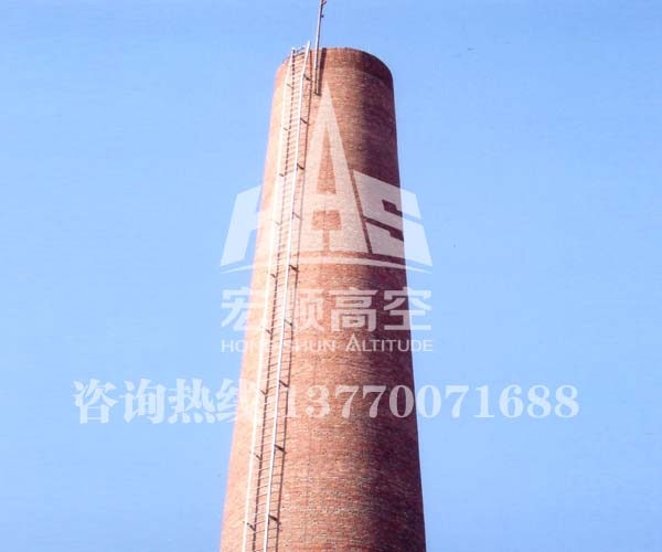 澳门刷烟囱航标漆——宏顺建设