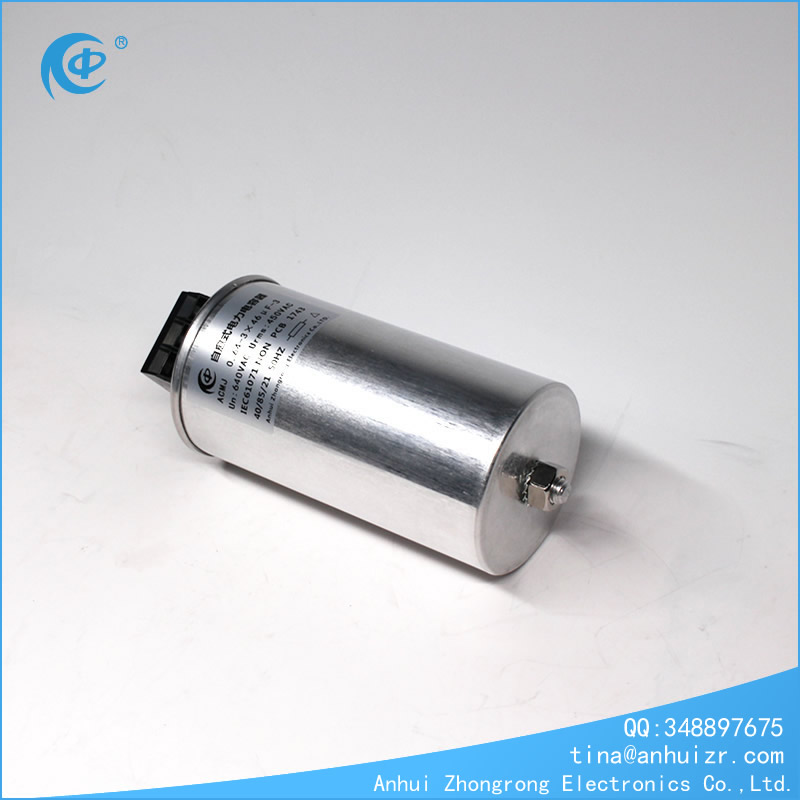 供应自愈式电压并联电容器0.4-3-3uf