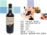 意大利进口葡萄酒销售-精装卡斯文蒂基安蒂