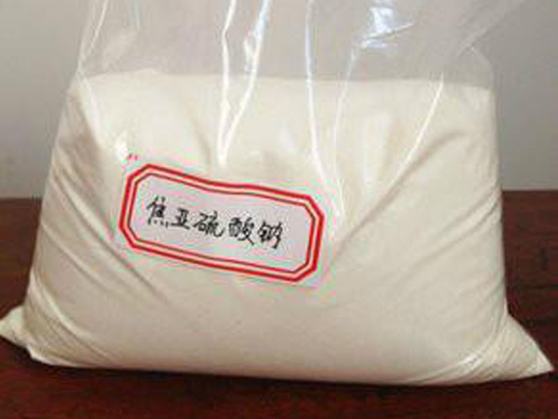 亚硫酸钠哪里有卖_河南亚硫酸钠批发  亚硫酸钠厂家  亚硫酸钠价格