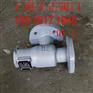 安全阀BTA-42C25C3(零件号A4Y4F-25)