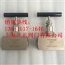 2205内丝针阀DN15 PN16