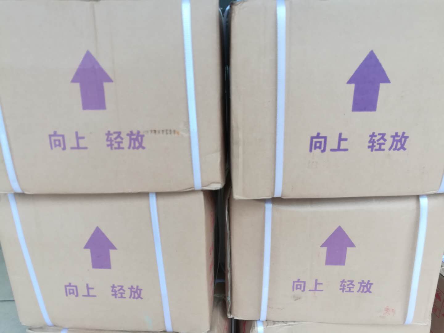 纺织印染固色剂570印染涂料固色剂570